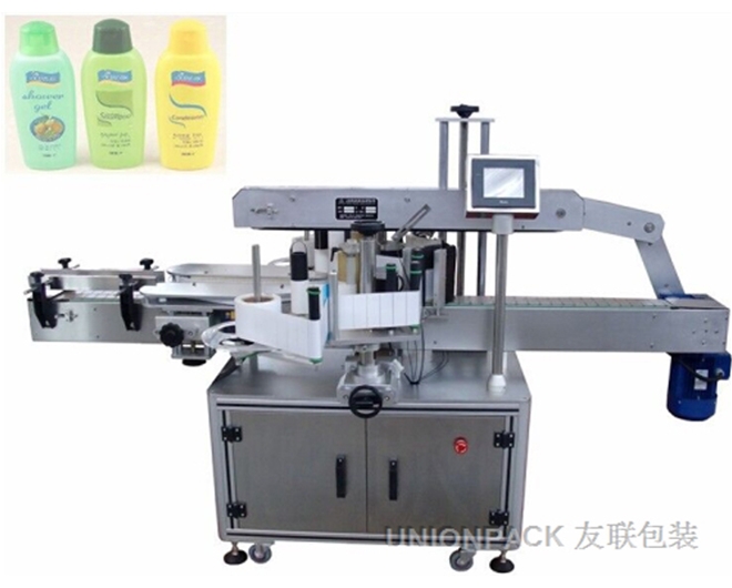 多功能雙面貼標機